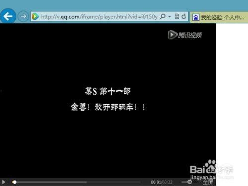 网上爆料的视频怎么获取,深度解析