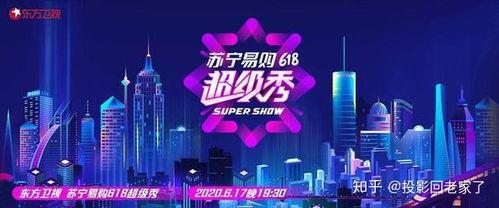 三代舞台爆料视频大全,揭秘经典爆料视频大全  第1张