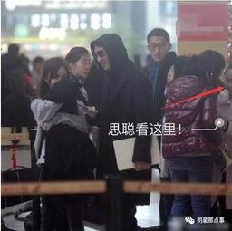 麻花大姐爆料视频在线看,揭秘幕后的精彩瞬间  第3张